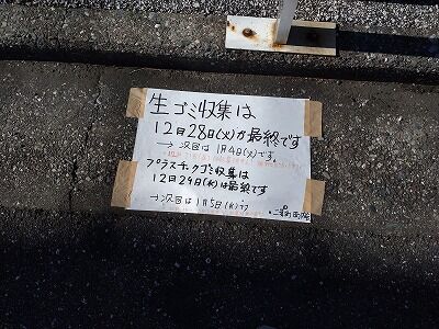 271192720_1341402109641136_8141307826108855231_n