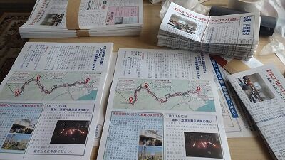 413871369_1813186599129349_9014220341876630360_n