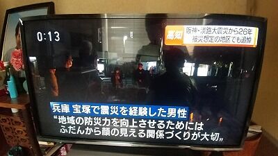 nhk3