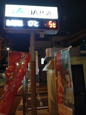 272626483_1356532041461476_3833567071321684480_n