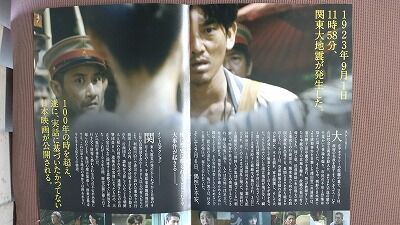 406899786_1800834613697881_2420058174788524082_n