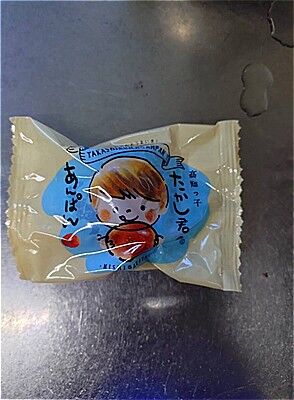 s-571292642_2322969918151012_1494247974899013598_n