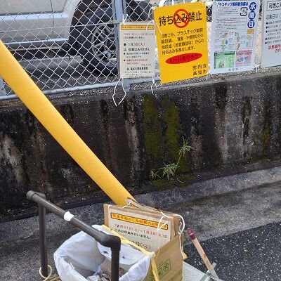 324472205_839669300475257_3890836016989624486_n (1)