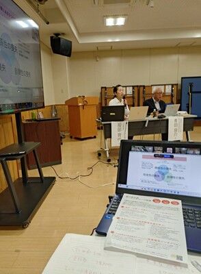 s-599414369_2362388710875799_2124881791158545078_n