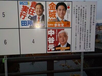 s-627807409_2410131866101483_3088698099609991339_n