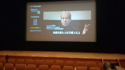 409684328_1804710143310328_3144406586014388508_n