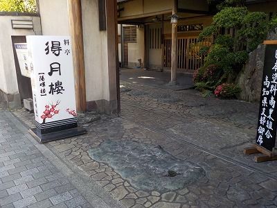 60937915_664031870711500_3983480208811360256_n