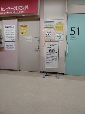 271895875_1350109828770364_5030881158126029256_n (1)