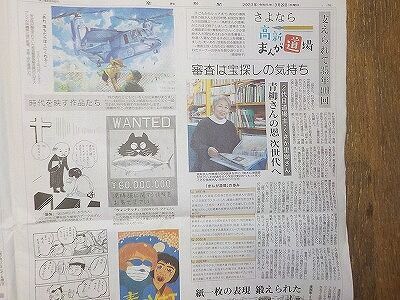 338385936_926760491693160_4502877063182602035_n