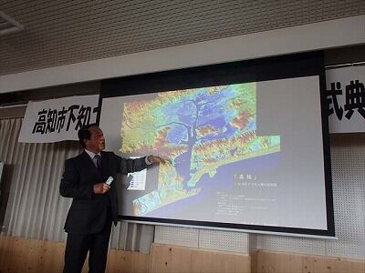 okamurasetumei2_harami_r