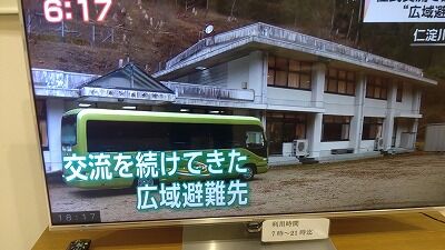 428603580_1849279418853400_3200532038008809100_n