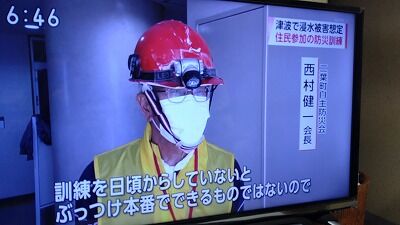 396924960_1783055512142458_7151064446109831316_n - コピー