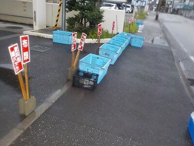 450375548_1937792500002091_7719536228137536251_n