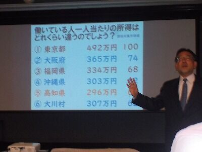 483987967_2124082684706404_182380646074074350_n