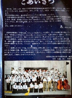 s-559284932_2308035126311158_2874002647017484739_n