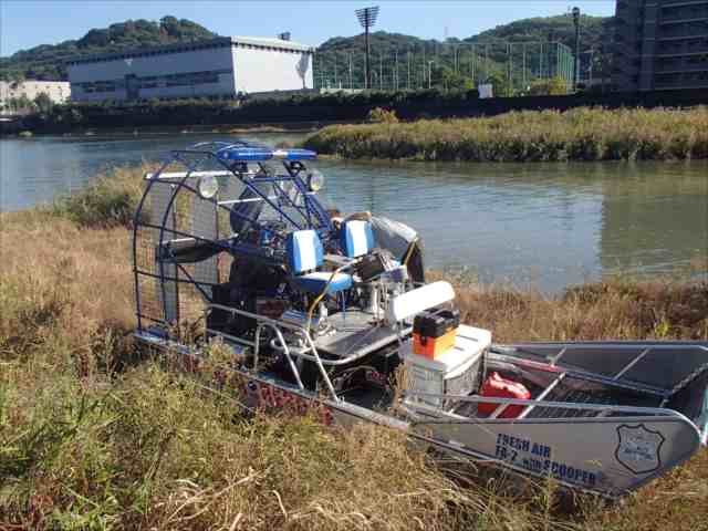 エアーボート３