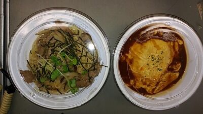 96235930_919403985174286_621976749827162112_n