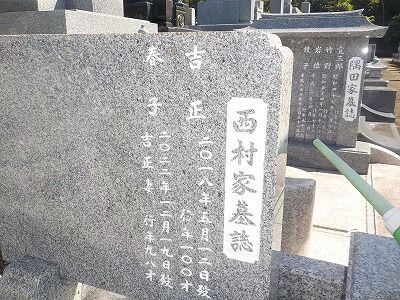 DSCN8100