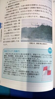 363429497_1737265153388161_396447084344861499_n