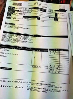 s-587701322_2346556579125679_96258785869754822_n