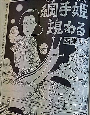 s-３丁目の夕日