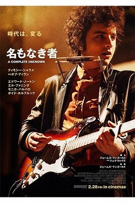 poster_acu_04_3b85c96a (1)