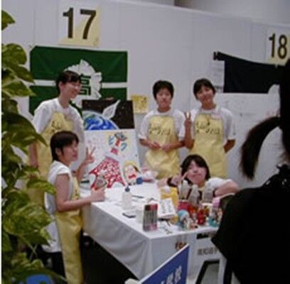 s-549673355_2287671631680841_1294981564561559182_n