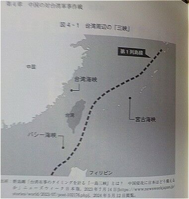 s-594156272_2354539198327417_2066249340792952174_n - コピー