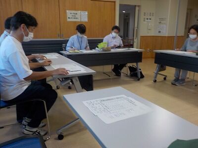 kaigi1