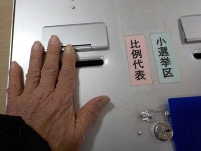 s-629682825_2411148139333189_2858465798568474484_n