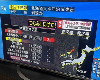 271883404_4615573341861973_3607406246933614277_n