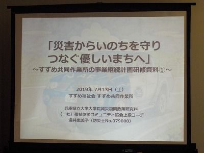 DSCN1286