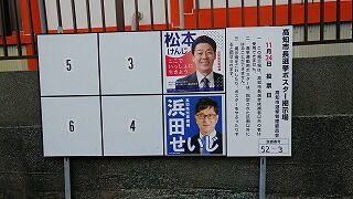 74408974_776208316160521_1498948937833250816_o