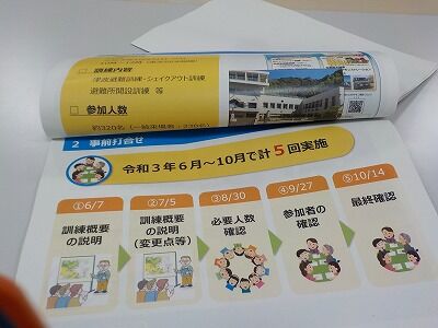 330394737_493337529669738_1319842458206184610_n