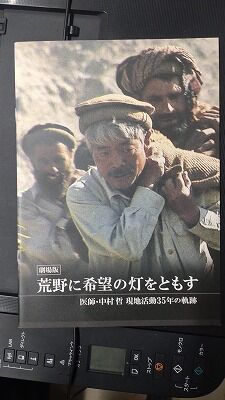 408734908_1804710043310338_1928522246341182810_n