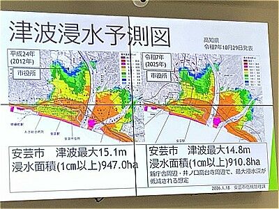 s-615474599_3766339840162861_8168289919462063998_n