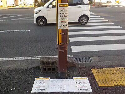 322387589_1244385362814162_1367364315184763133_n