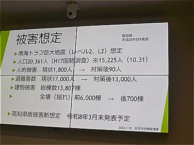 s-616796823_2392258937888776_6925134049078354588_n