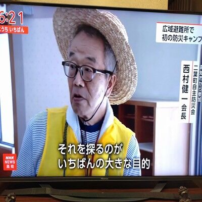 s-541193279_2268839176897420_4652067495994203632_n