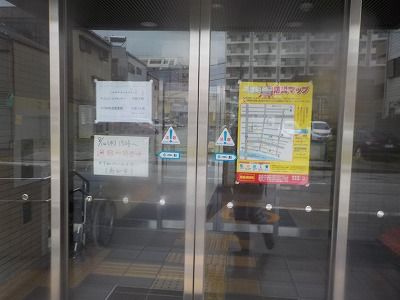 DSCN1970