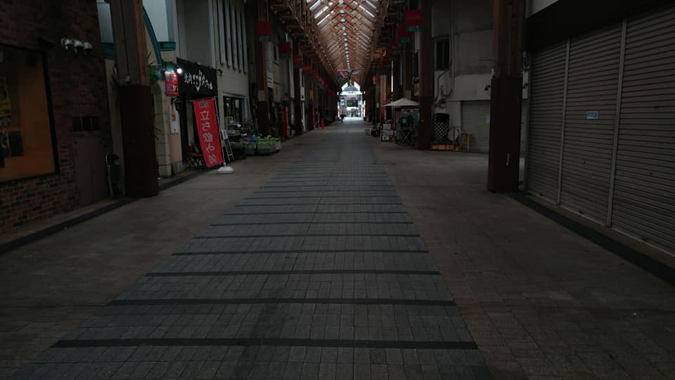 95332354_915096185605066_3541320356549623808_n