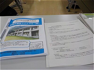 s-635124386_2422125314902138_5616684354570403999_n