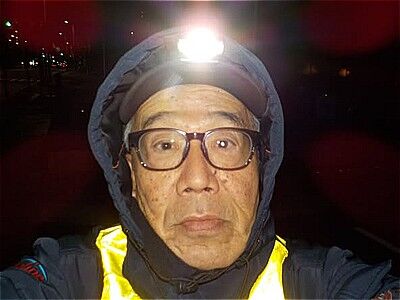 s-616811649_2393484894432847_9172836464770017970_n