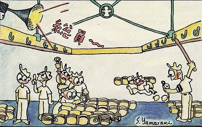 まんがが伝える戦争と平和チラシ_NEW_NEW