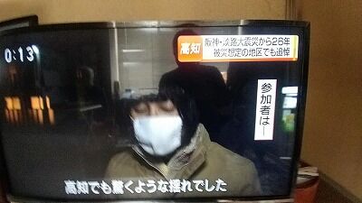 nhk1