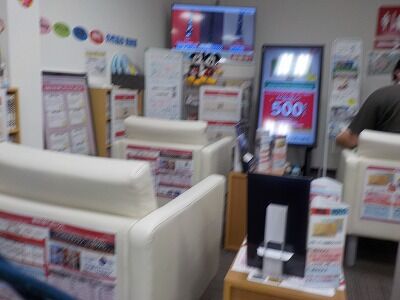 ドコモショップ内部