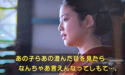 s-511553151_3186690831489141_6142804471735369265_n