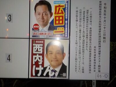 387014873_1769423690172307_3869290370583986762_n