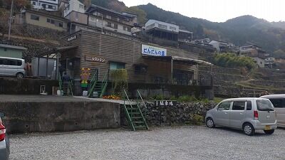 405832831_1798536987260977_2115247787178027530_n