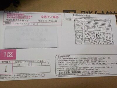 s-629319155_2411148175999852_1104817908553300616_n (1)